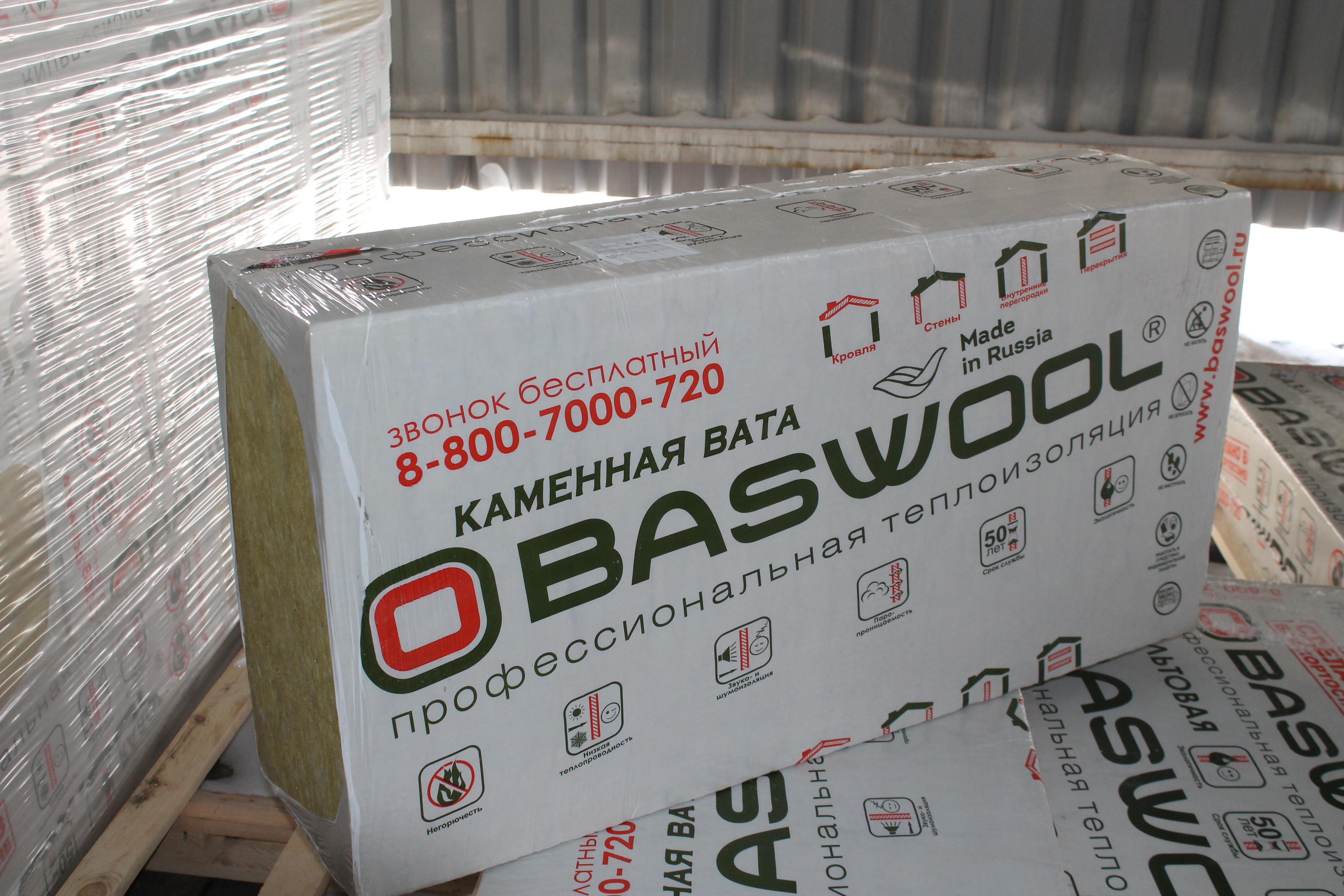 Утеплитель baswool руф в 170 характеристики