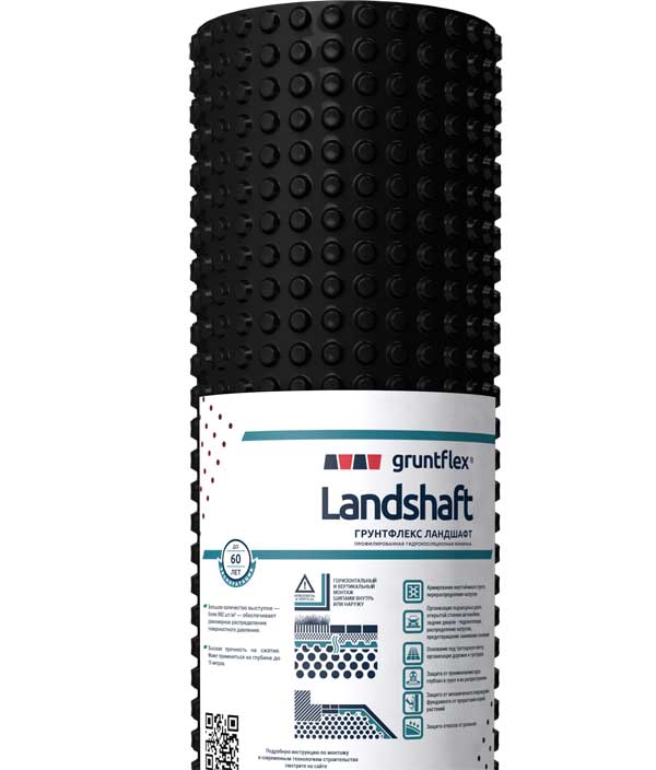 Профилированная мембрана Gruntflex Landshaft (400г/м2) фотография