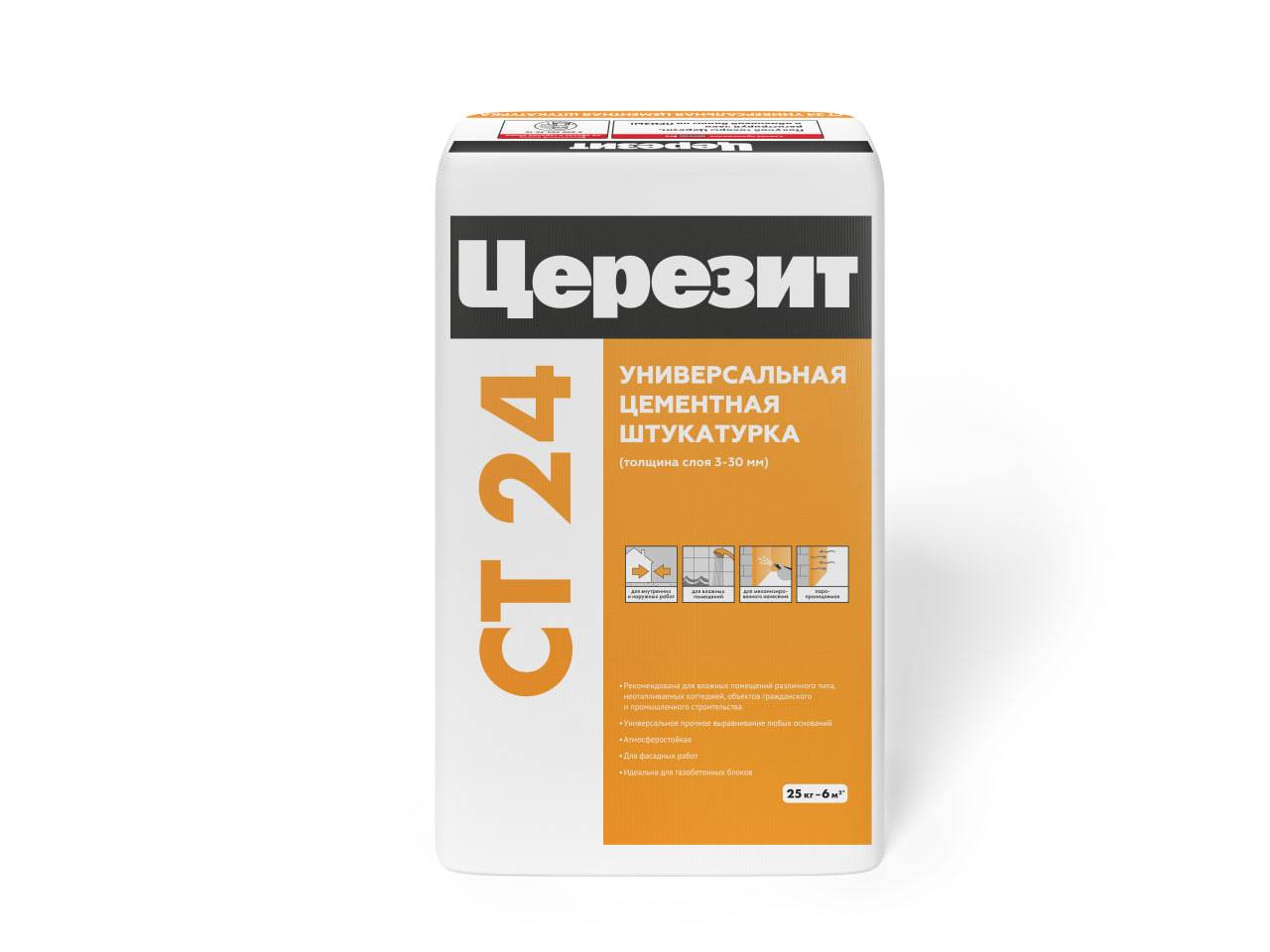 подробно Штукатурка базовая Ceresit CT 24