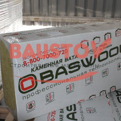 Утеплитель для стен baswool стандарт 50