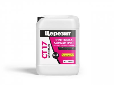 детальное изображения CT 17 CONCENTRATE